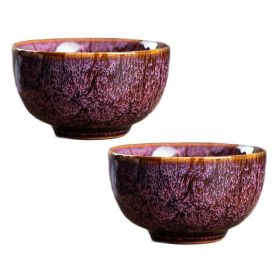 2.3 oz Chinese Kungfu Teacup Handmade Porcelain Tea Bowl Japanese Wine Cup, 2 Pcs Purple