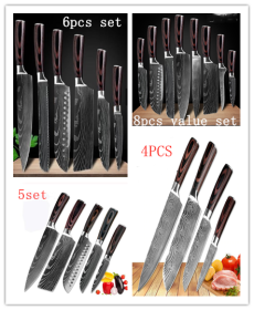 Carpenter's Special Set 6-piece Set 8-piece Set Knife Chef Knife Kitchen Knife Cooking (Option: 23pcs set)