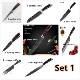 Carpenter's Special Set 6-piece Set 8-piece Set Knife Chef Knife Kitchen Knife Cooking (Option: Set 1)