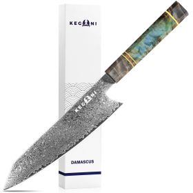 Kegani 8 Inch Kiritsuke Knife -Japanese Chef Knife-Damascus 67-layers VG10 Stainless Steel Kitchen Knife,Professional Chef's Knife For Cutting Meat An (Option: Rndom)