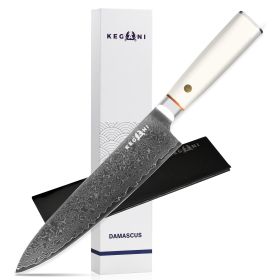 Kegani Chef's Knife - 8 Inch Professional Damascus Chef Knife, 67 Layers Japanese VG-10 Damascus High Carbon Kitchen Cooking Knife Ultra-Sharp Knives- (Option: Chef Knife)