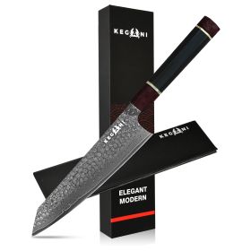 Kegani Kiritsuke Knife - 8 Inch Professional Japanese Chef's Knife 67 Layers Japanese VG-10 Damascus Steel Ultra-Sharp Kitchen Knives Gyuto Knife - Er (Option: Kiritsuke Knife)