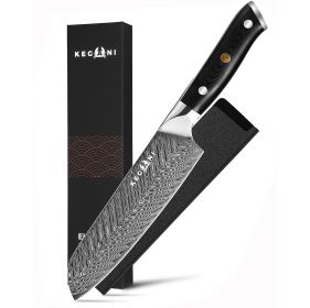 Kegani Santoku Knife 7 Inch Japanese Santoku Knife, 73 Layers AUS-10 Damascus Japanese Knife, FullTang G10 Handle Damascus Santoku Knife With Case & S (Option: Santoku Knife)