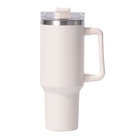 40oz large capacity tumbler, With Handle And Straw Lid (Color: Milk White)