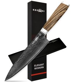 Kegani Chef Knife - 8 Inch Japanese Knife, 67 Layers Japanese VG-10 Damascus Steel Ultra Sharp Kitchen Knife, Professional Chef Knife Gyuto Knife- Erg (Option: Chef Knife)